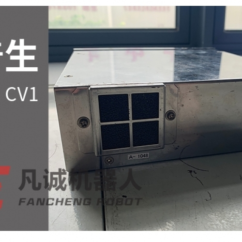 愛普生機器人配件  控制柜 CV1