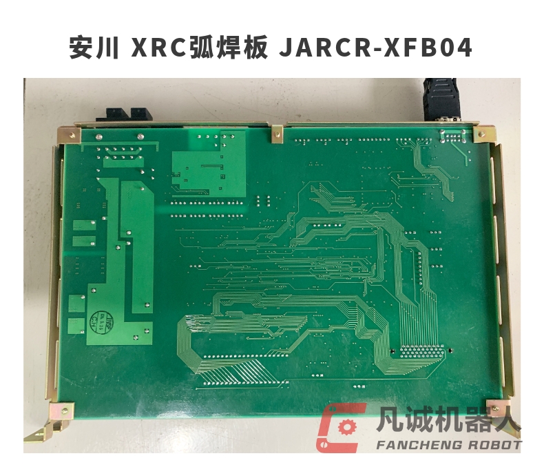 安川 XRC弧焊板 JARCR-XFB04