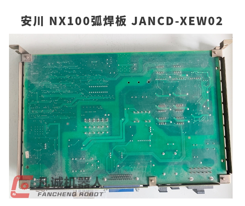 安川機(jī)器人配件 NX100弧焊板 JANCD-XEW02